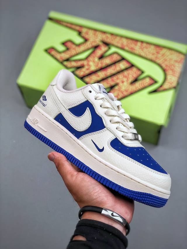 F version Nike Air Force 1'07 co-branded model, using the original last and card
