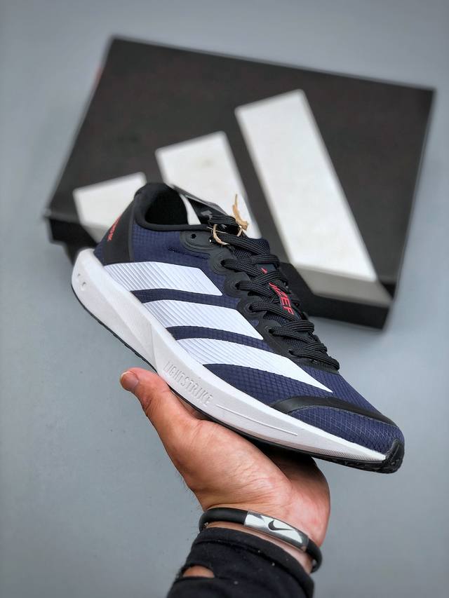 Adidas Adizerobk Marathon Flyline Jacquard Lightweight Breathable Casual Sports