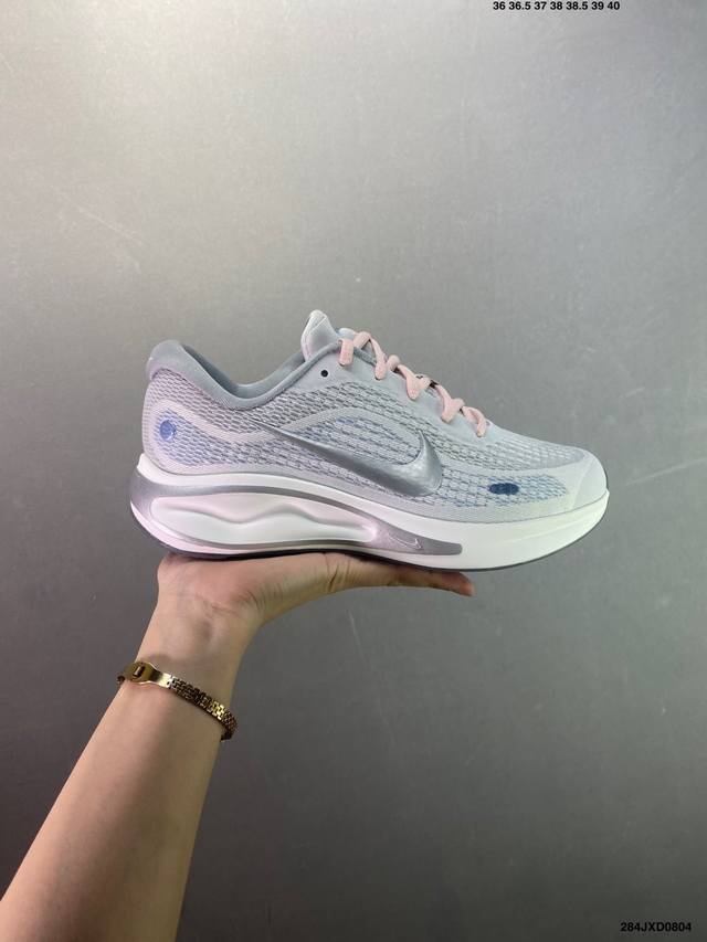 Company-level Nike Journey Run Summer New Men's Road Breathable Cushioning Runn