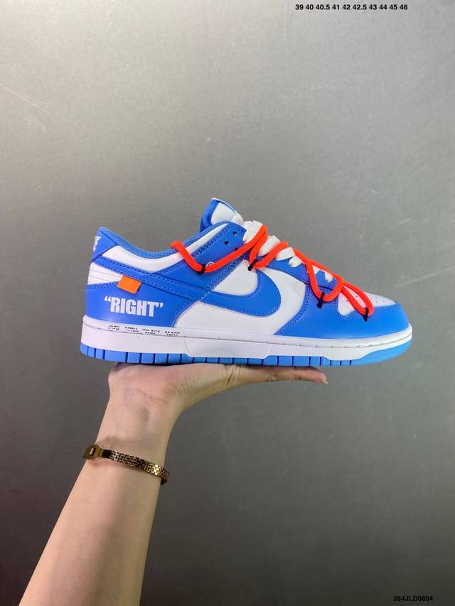 Company-level Nike Sb Dunk Low white and blue deconstructed straps, pure origina