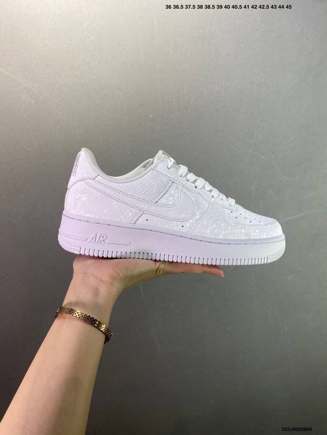 The company-grade Nike Air Force 1 Low Kobe Forever White features Kobe-themed