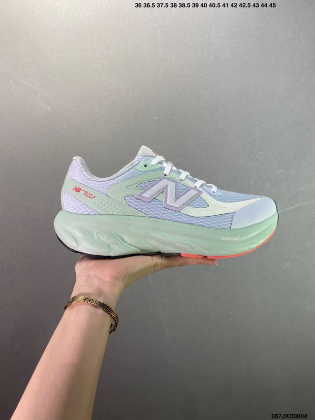 Company-level New Balance Nb Fresh Foam comfortable sports fabric non-slip wear-