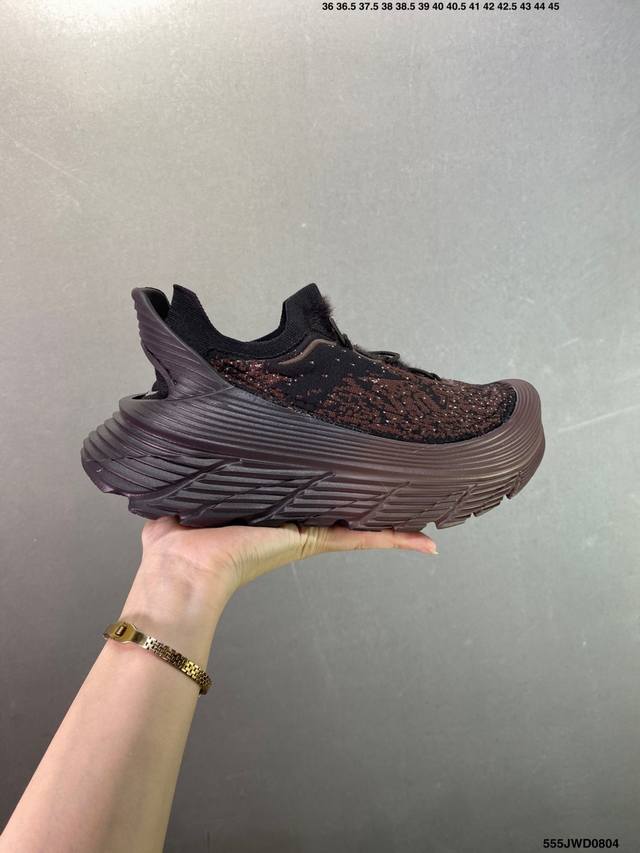 Paria Farzaneh x Hoka One One Restore Chukka Reddish Brown Collaboration: Comfo