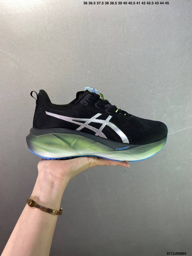 Genuine Asics Novablast 5 Le lightweight running shoes Low-top lightweight brea