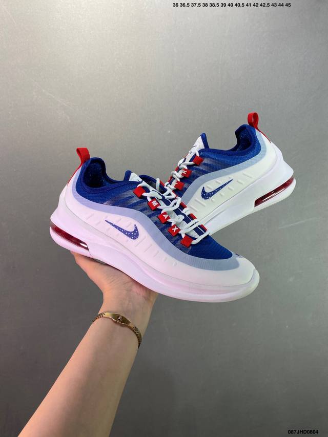 The company-grade Nike Air Max Axis 20th Anniversary Limited Edition features a