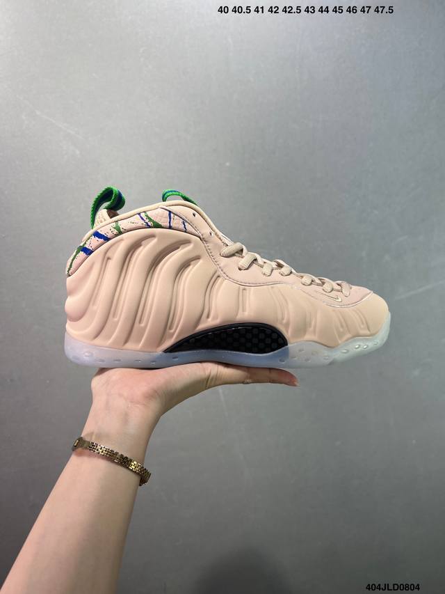 Company-level Nike Air Foamposite Pro NBA star Anfernee Hardaway signature Air