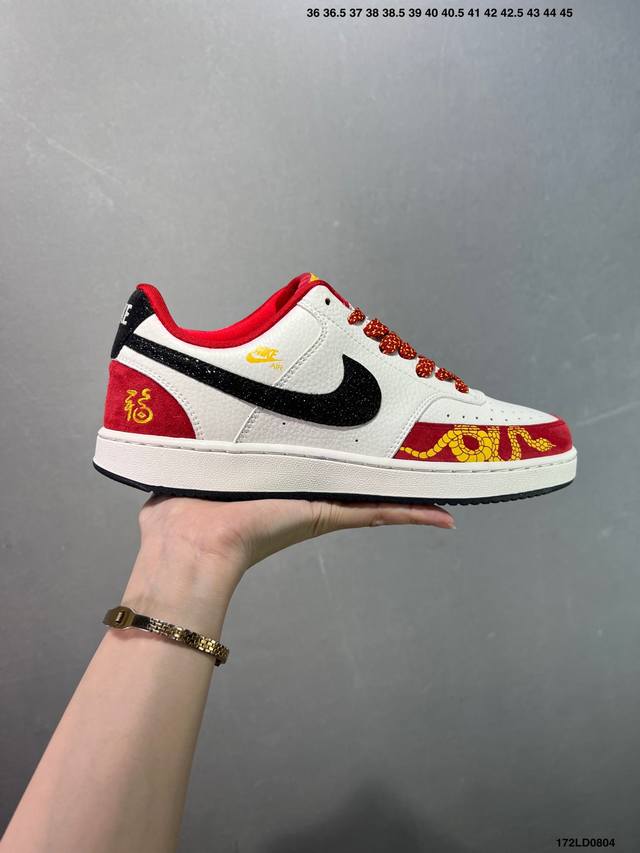 Nike Court Vision Low Custom ColorwayLooking at this pair of white shoes from th