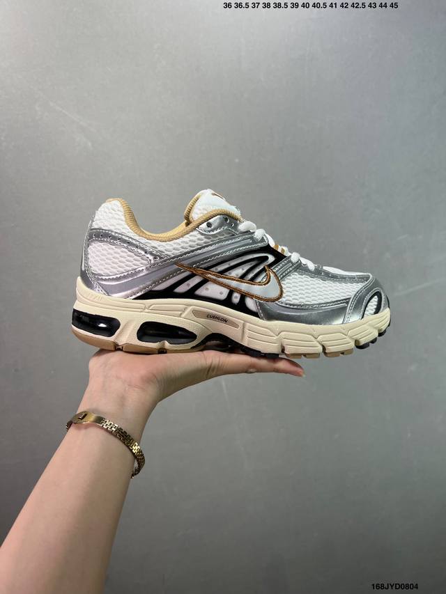 Company-level Nike Air Max Moto 2K Comfortable and versatile low-top running sho