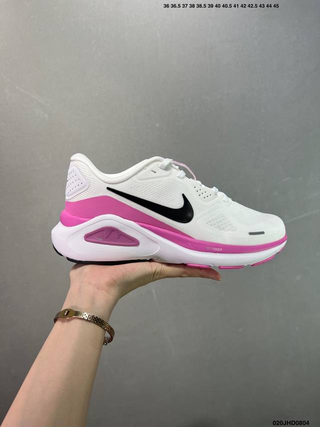 Company-level Nike Air Zoom Structure 26 Nike Moon Landing Mesh Series Training