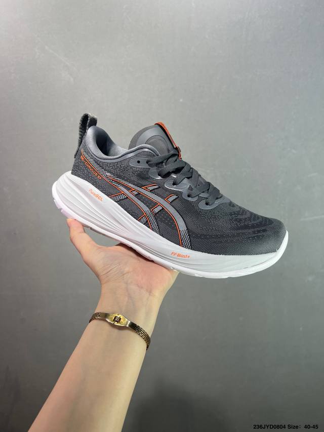 Company-level Asics Gel-Nimbus 27 stability running shoes have a double-layer ja