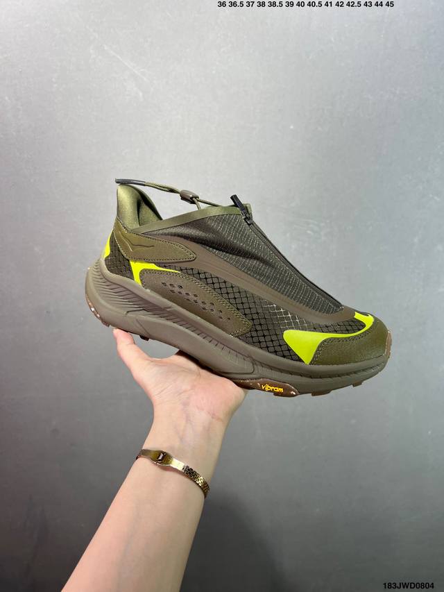 Company-level Hoka One One Project Transport Item No.: 1162850-Sstst Size: 36 36