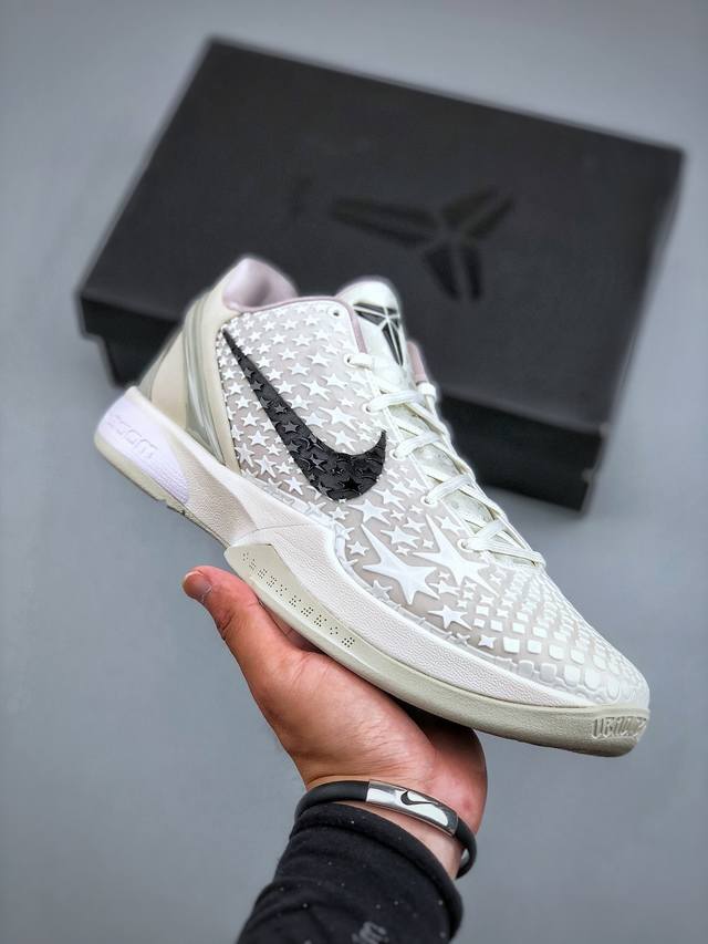 Core private Star version Nk Zoom Kobe 6 Protro Kobe's sixth generation All Star