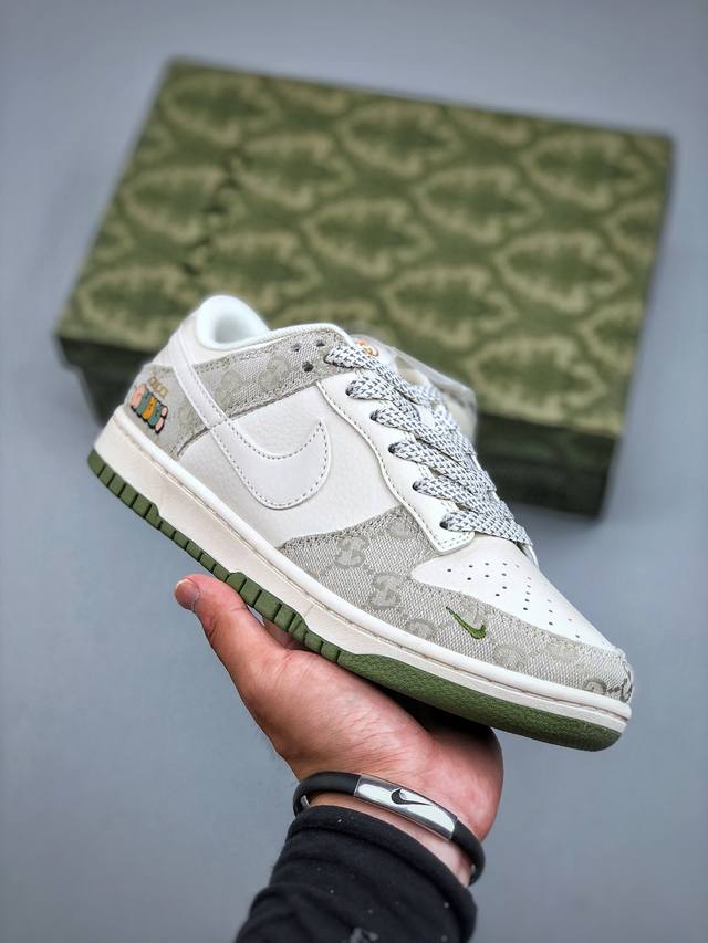 Welfare special offer Nike SB Dunk Low "Gucci joint smoky green bottom" anniver