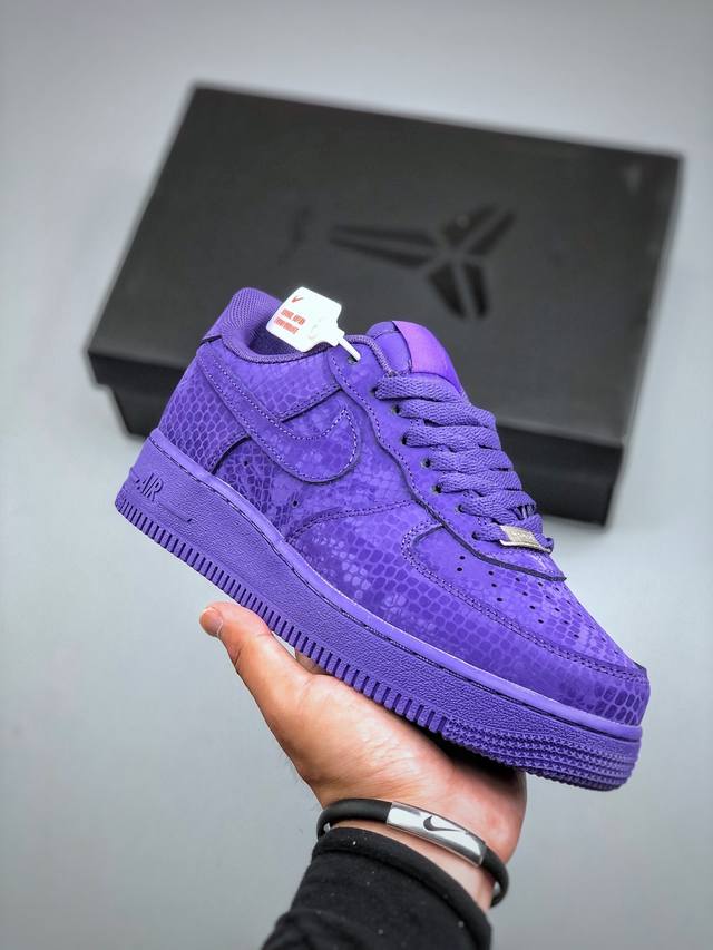 Welfare Nike Air Force 7 Low Purple Snake Pattern# Original last and original c
