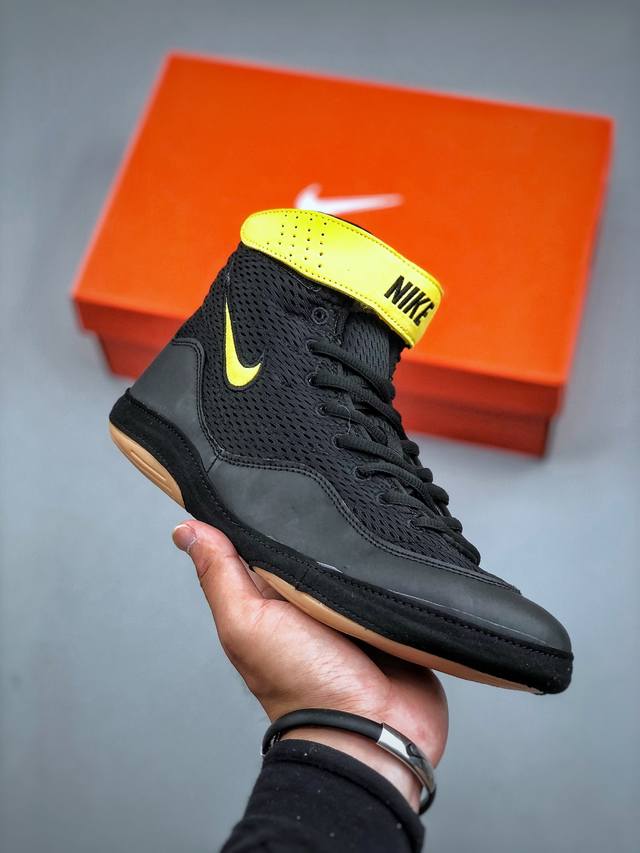 Nike Inflict Mesh provides shock absorption, non-slip wear resistance, and breat