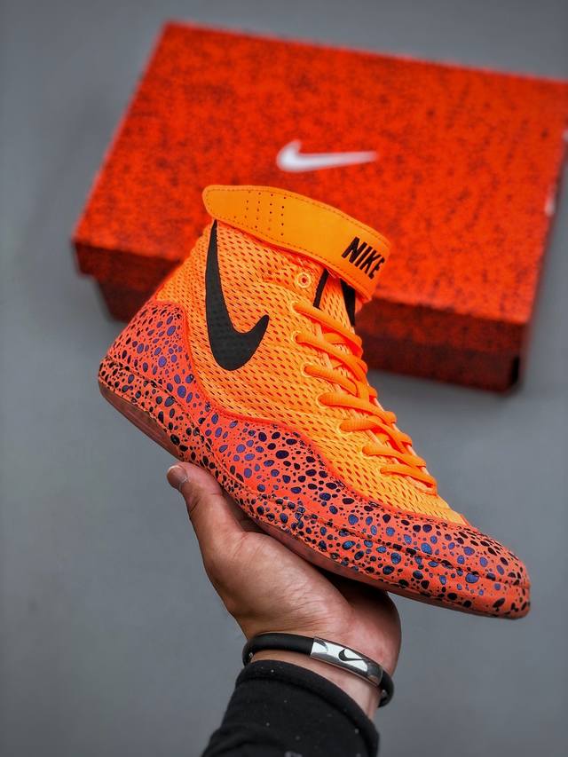 Nike Inflict Mesh provides shock absorption, slip resistance, and abrasion resis