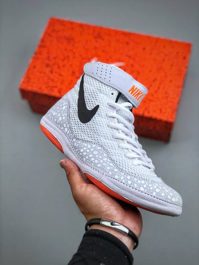 Nike Inflict Mesh provides shock absorption, slip resistance, and wear resistanc