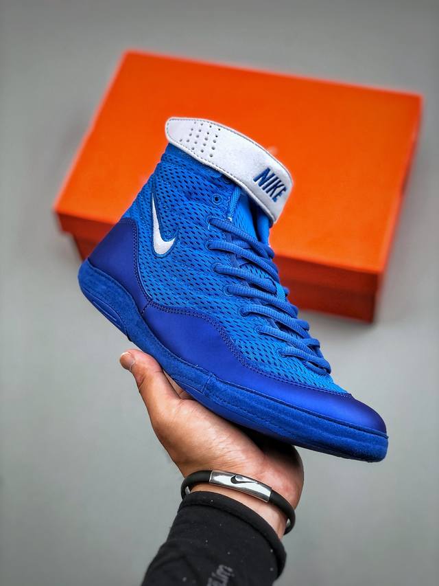Nike Inflict Mesh provides shock absorption, slip resistance, and wear resistanc