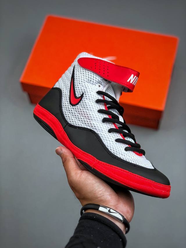 Nike Inflict Mesh provides shock absorption, slip resistance, and wear resistanc