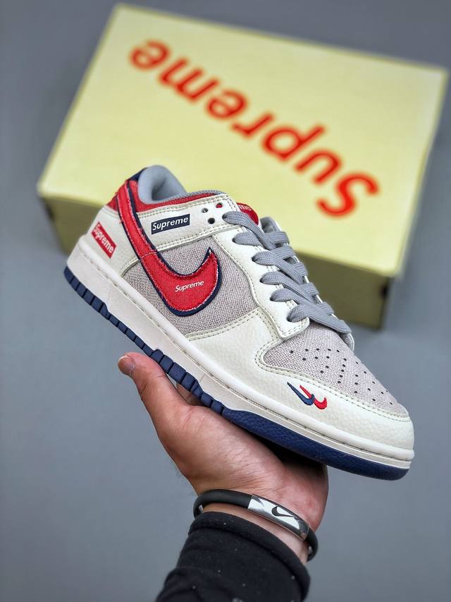 F version Nike SB Dunk Low Sup co-branded high-end custom low-top casual sneaker