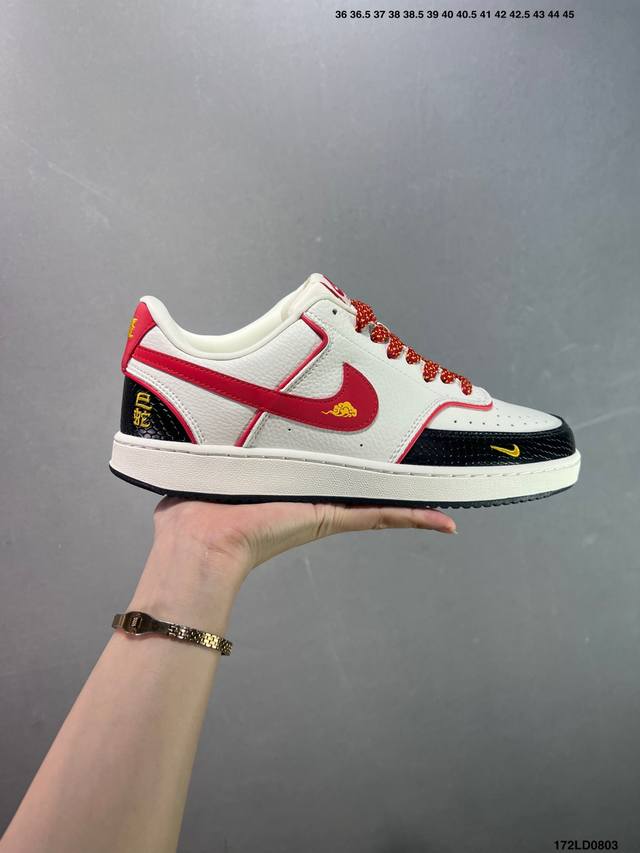 Nike Ebernon Low Prm Small Air Force Low-top All-match Breathable Casual Sports