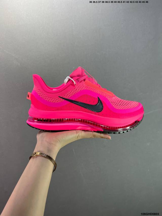 Corporate-level Nike Air Zoom Nike Pegasus Premium Nike's new air cushioned casu