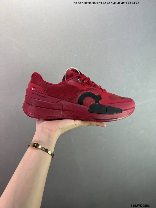 Company-level Angpao The Roger Pro 2 Federer joint 24 new men's and women's tenn