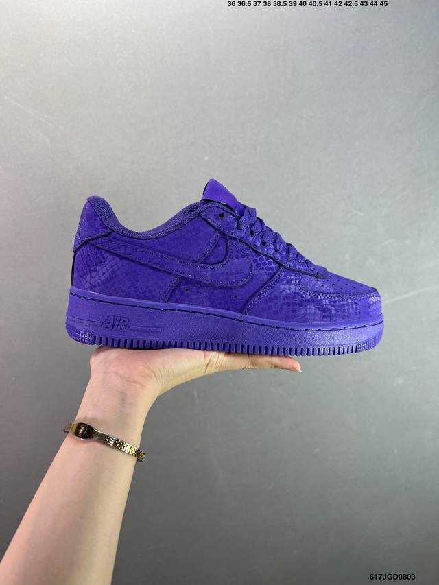 Nike Air Force 7 Air Force One low-top versatile casual sneakers. Soft, springy