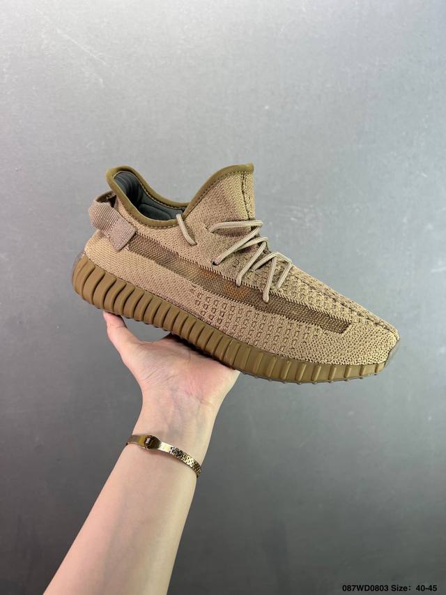 Adidas Adidas Yeezy Boost 350 V2 Earth Green America Limited Edition Item No.: