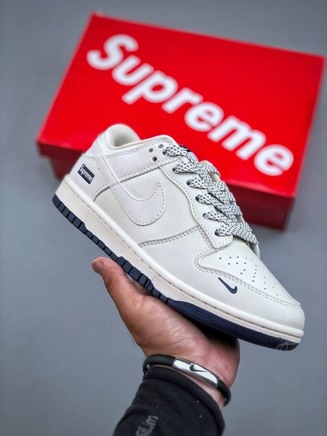 Welfare special price P version Nk Sb Dunk Low Supreme joint - classic beige bl