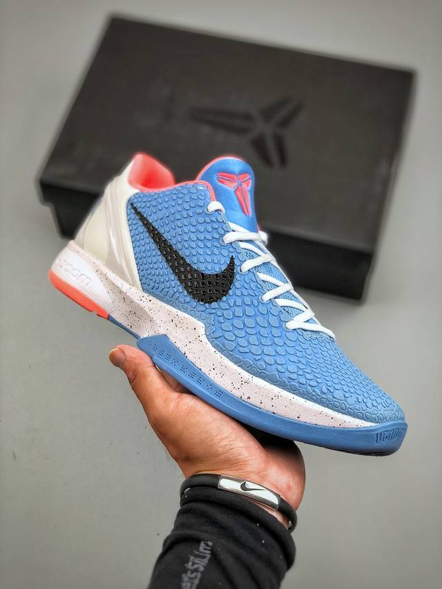 Star version Nk Zoom Kobe 6 Protro Kobe's sixth generation blue and white Dj5437