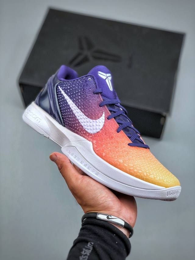 Star version Nk Zoom Kobe 6 Protro Kobe's sixth generation gradient Pe Dj5427-02