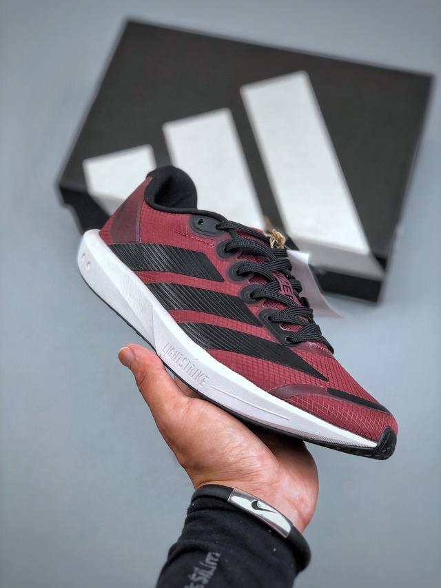 Adidas Adizerobk Marathon Flyline Jacquard Lightweight Breathable Casual Sports