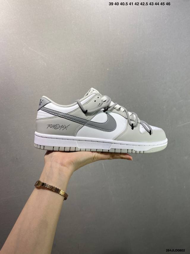 Corporate-grade Nike Dunk Sb Low in a brand-new colorway. The custom Dunk Sb, a