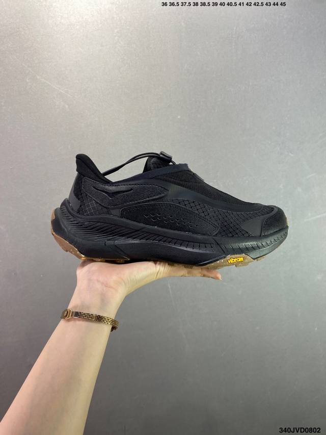 Corporate-grade Hoka One One Project Transport Gray Item No.: 1162850-Sstst Siz