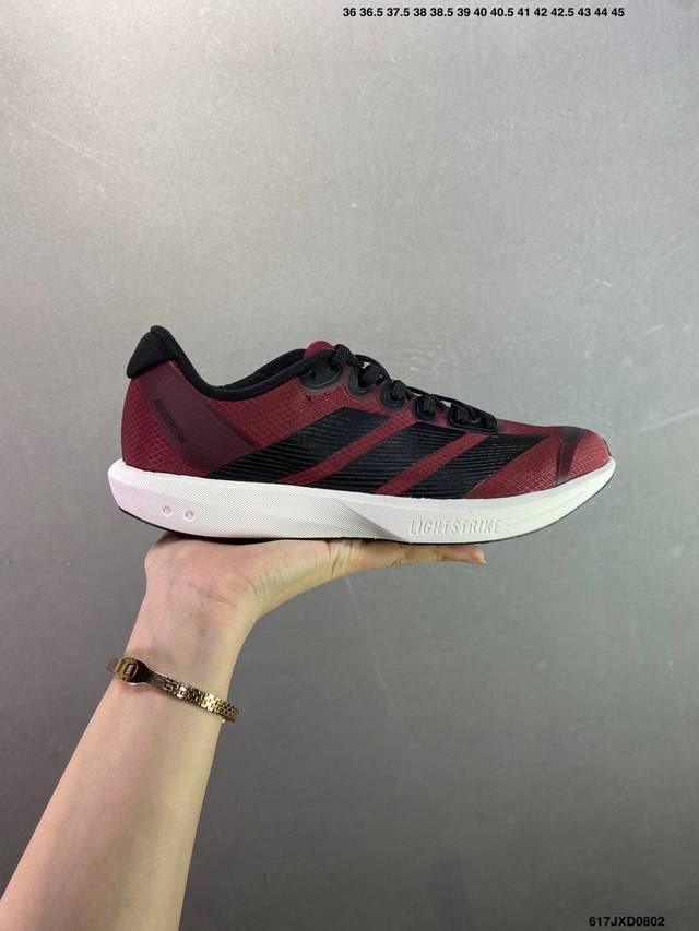 Company-level Adidas Adizerobk Marathon Flyline Jacquard Lightweight Breathable
