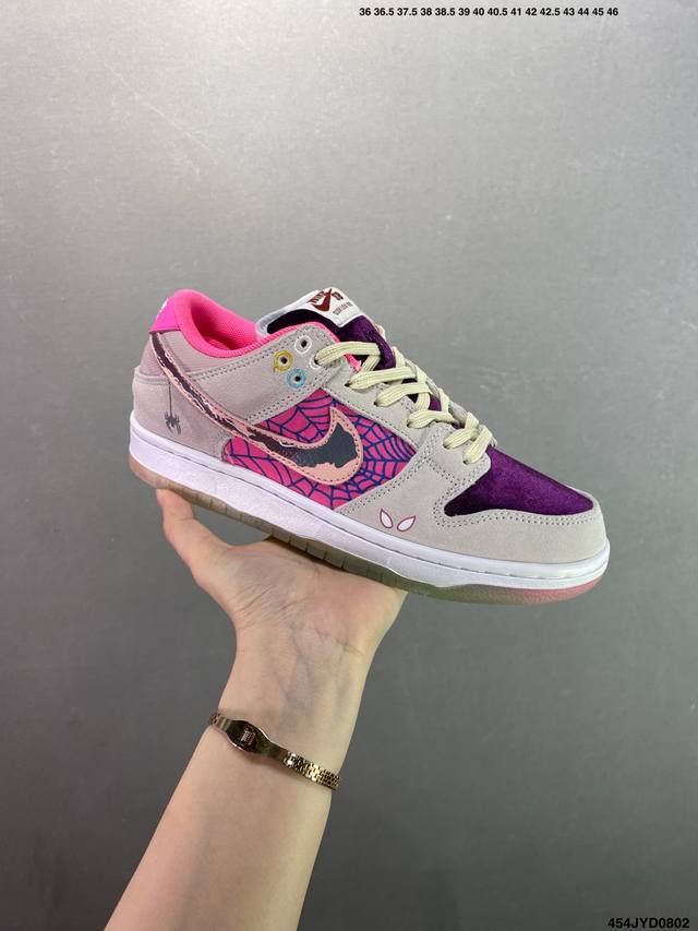 Nike SB Dunk Low Retro Dunk Series retro low-top casual skateboarding shoes. Fe