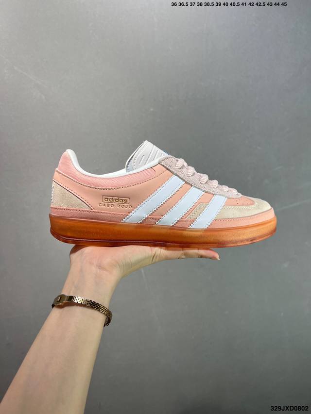 Company-level Bad Bunny x Adidas Originals Gazelle Indoor Trefoil casual non-sli
