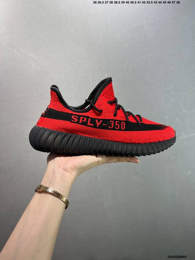 Genuine label Adidas Yeezy Boost 350V2 Coconut Adidas hollow breathable mesh ma