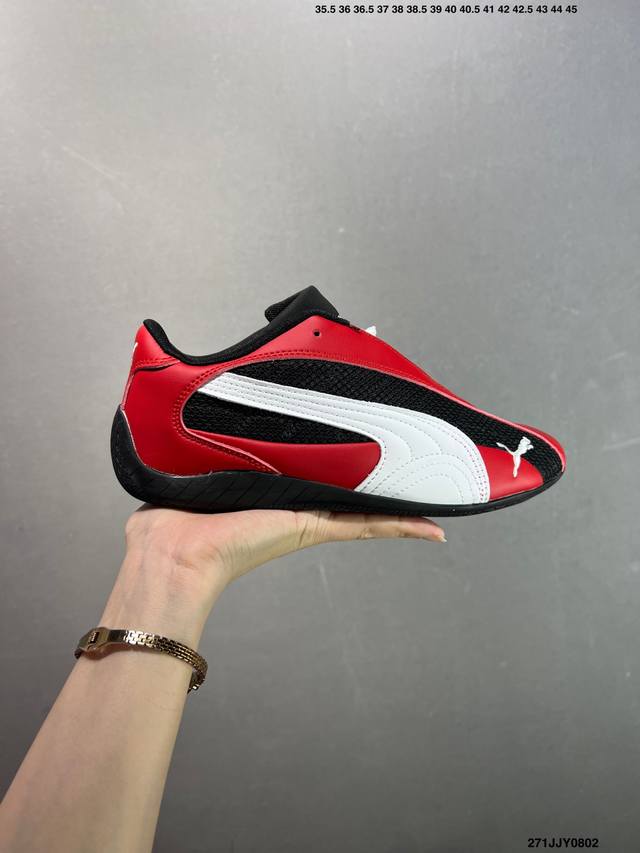 Genuine Puma Speedcat Plus Puma non-slip wear-resistant life casual sports shoe