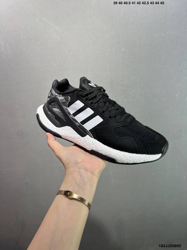 Ad Day Jogger Night Walker II retro running shoes, made of original materials an