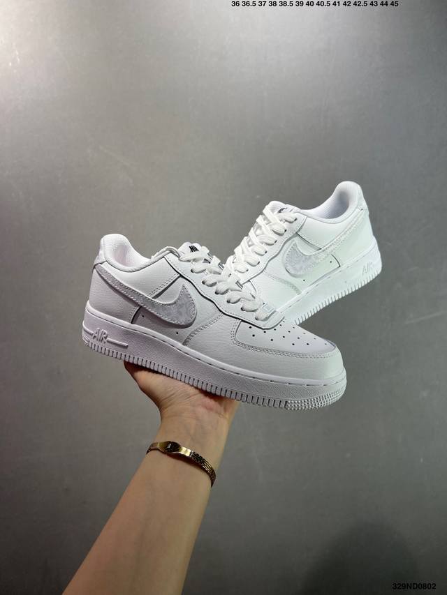 Nike Air Force 7 low-top versatile casual sneakers. Soft, springy cushioning an