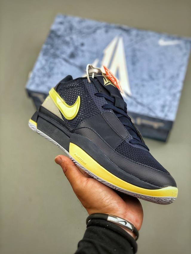 Welfare special offer Nike Ja 1 Ep Morant uses a breathable and lightweight mes