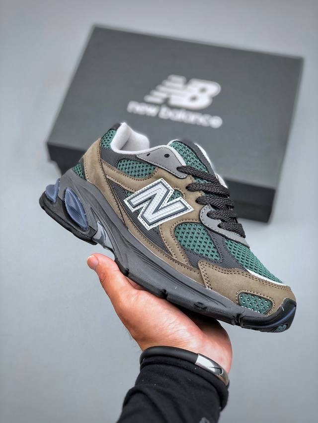 New Balance Nb2010 series classic retro casual sneakers feature an Encap midsol