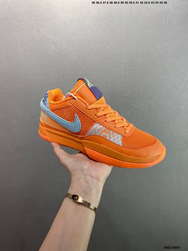 Nike Ja 1 Ep Morant Made of breathable and lightweight mesh upper material, equi