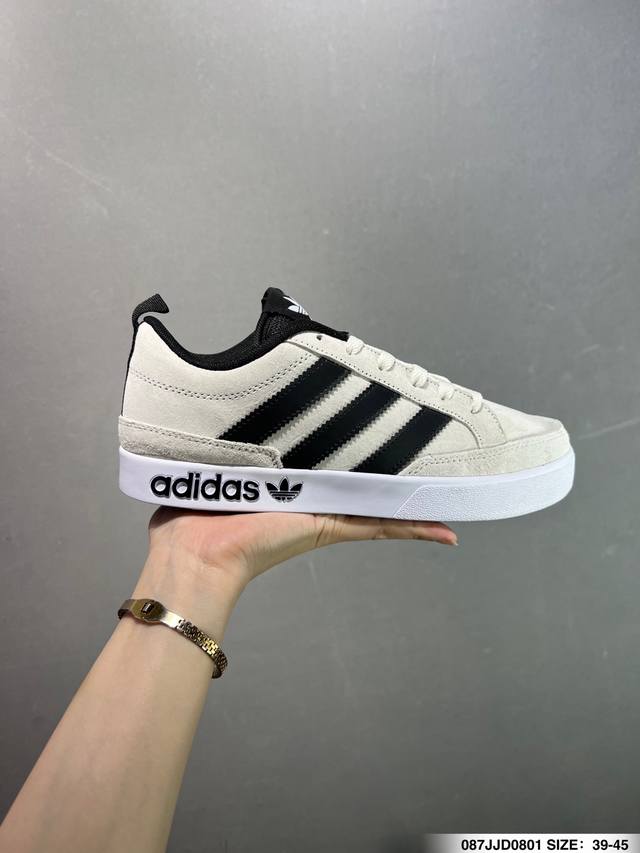 Adidas Basketball fabric synthetic leather comfortable versatile thin sole balan