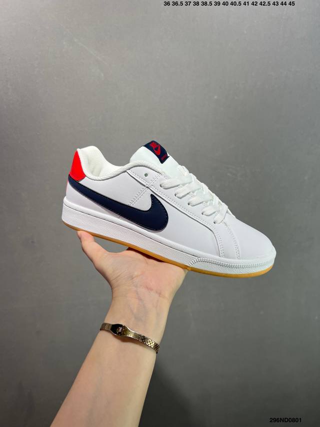 Nike developed from the original last and paper version, using a hard-grained c