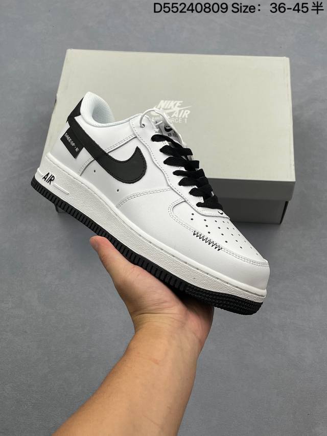 Corporate-grade Nike Air Force 7 low-top versatile casual sneakers. Soft, sprin
