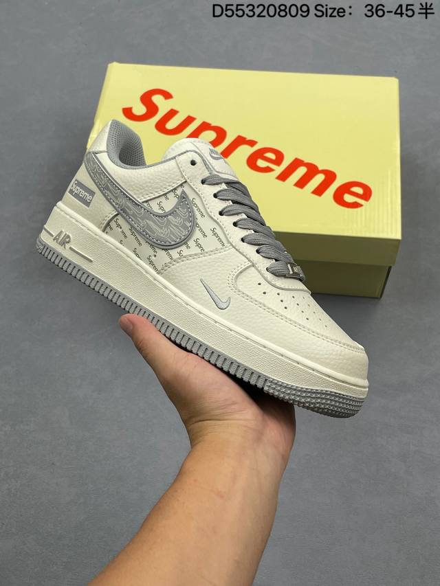 Company-level Nike Air Force 1'07 Lv8 Original last and original cardboard crea