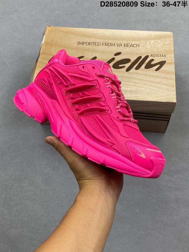 Pharrell X Adidas Adistar Jellyfish Low-top retro dad shoes real shot first Adid